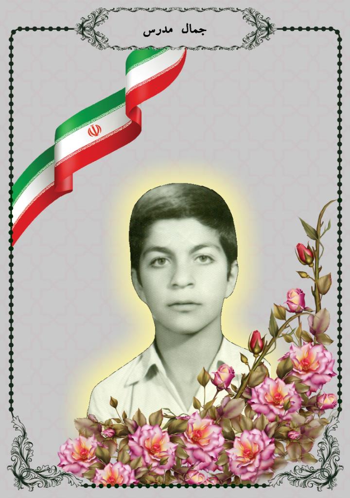 فاقد تصویر